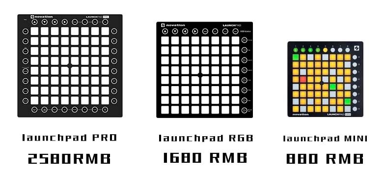 Launchpad三种型号介绍，应该如何选择？MIDIFOX-LAUNCHPAD工程下载