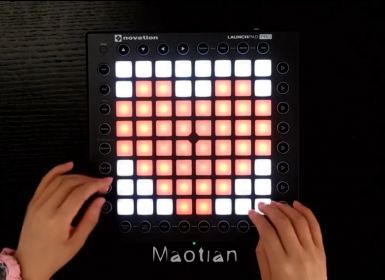 BLACKPINK – Playing With Fire | Launchpad Project Files