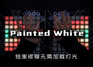 Illenium  Said The Sky – Painted White (Au5  Fractal Remix)  Launchpad Cover