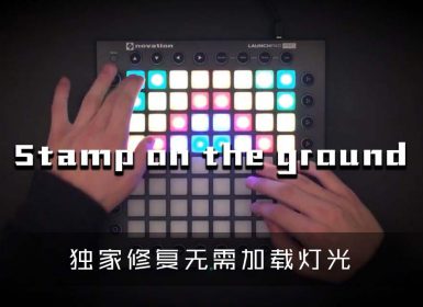 Italo Brothers – Stamp on the ground [xDarKii X Dravd] [Launchpad Pro cover]