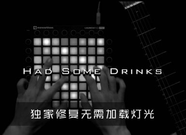 Two Feet – Had Some Drinks — Launchpad Cover