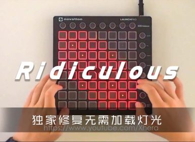 WRAITH – Ridiculous Launchpad_Cover