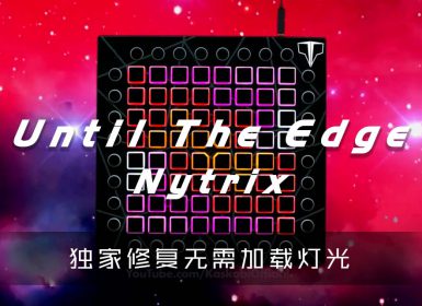 Nytrix – Until The Edge Launchpad COVER