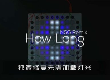 Charlie Puth – How Long (NSG Remix) Launchpad Project Files